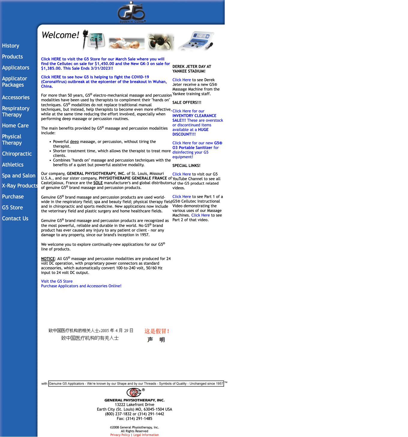 G5 Original Site - Home